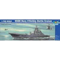 Trumpeter 1/700 USSR Velikiy Battle Cruiser 05710 Plastic Model Kit