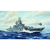 Trumpeter 1/700 Russian Navy Slava Class Cruiser Moskva 05720 Plastic Model Kit