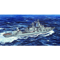 Trumpeter 1/700 Ukraine Navy Slava Cruiser Vilna Ukraina 05723 Plastic Model Kit