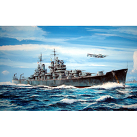 Trumpeter 1/700 USS BALTIMORE CA-68 43 05724 Plastic Model Kit