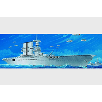 Trumpeter 1/700 USS Saratoga CV-3 05738 Plastic Model Kit