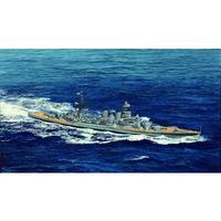 Trumpeter 05740 1/700 HMS HOOD 1941