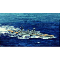 Trumpeter 05740 1/700 HMS HOOD 1941