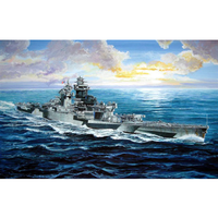 Trumpeter 05750 1/700 French Navy RICHELIEU 1943