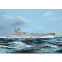 Trumpeter 1/700 French battleship Richelieu (1946) Plastic Model Kit 05751