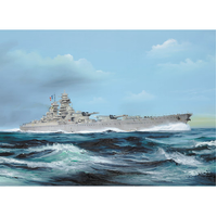 Trumpeter 1/700 French battleship Richelieu (1946) Plastic Model Kit 05751
