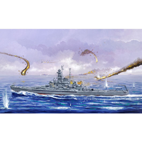 Trumpeter 1/700 USS South Dakota BB-57 05760 Plastic Model Kit
