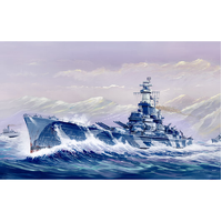 Trumpeter 1/700 USS Alabama BB-60 05762 Plastic Model Kit
