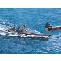 Trumpeter 05763 1/700 HMS Repulse 1941