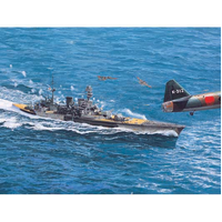 Trumpeter 05763 1/700 HMS Repulse 1941