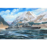 Trumpeter 1/700 German Z-28 Zerstorer 1945 05790 Plastic Model Kit