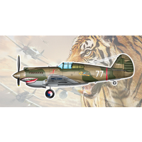 Trumpeter 05807 1/48 H-81A-2 (AVG)