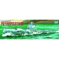 Trumpeter 1/144 Chinese Model 33 Submarine 05901 Plastic Model Kit