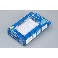 Trumpeter 1/350 FAIREY 3F RECONAISSANCE SEAPLANE 06252 Plastic Model Kit