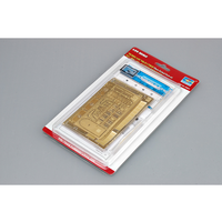 Trumpeter 1/24 Hurricane IIC Photo Etch Parts Set 06604 Plastic Model Kit