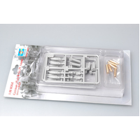 Trumpeter 1/35 German 17cm K Gr.39 Ammo 06609 Plastic Model Kit