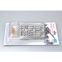 Trumpeter 1/35 German 21cm Gr.18 06610 Plastic Model Kit