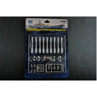 Trumpeter 1/200 USS Missouri & Iowa Warship Upgrade Set