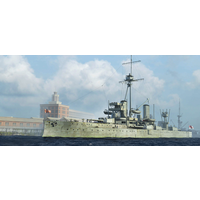Trumpeter 1/700 HMS Dreadnought 1918 06706 Plastic Model Kit