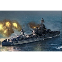 Trumpeter 1/700 USS Texas BB-35 06712 Plastic Model Kit