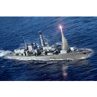 Trumpeter 06720 1/700 HMS TYPE 23 Frigate – Montrose(F236) Plastic Model Kit