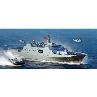 Trumpeter 1/700 PLA Navy Type 071 Amphibious Transport Dock Plastic Model Kit 06726