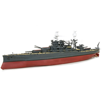Trumpeter 07015 1/200 USS Arizona RC Battleship