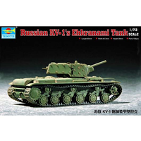Trumpeter 1/72 Russian KV2 Heavy Tank 07230 Plastic Model Kit
