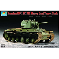 Trumpeter 1/72 US KV-1 1942 Heavy Cast Turret 07231 Plastic Model Kit