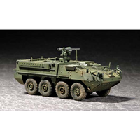 Trumpeter 07255 1/72 "Stryker" Light Armored Vehicle (ICV)