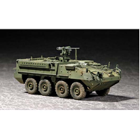 Trumpeter 07255 1/72 "Stryker" Light Armored Vehicle (ICV)