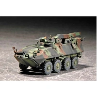 Trumpeter 1/72 USMC Light Armored Vehicle-Recovery (LAV-R)