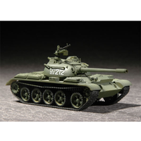 Trumpeter 1/72 Russian T-54B Medium Tank 07281 Plastic Model Kit