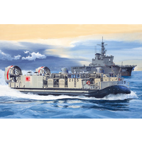 Trumpeter 1/72 JMSDF LCAC Landing Craft 07301 Plastic Model Kit