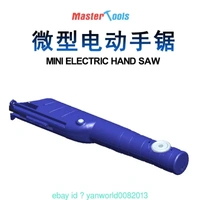 Trumpeter Mini Electric hand saw Modelling Tool