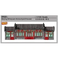Trumpeter 09001 1/100 Beijing Siheyuan (Courtyard House) Plastic Model Kit
