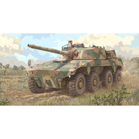 Trumpeter 09516 1/35 South African Rooikat AFV
