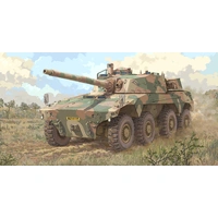 Trumpeter 1/35 South African Rooikat AFV