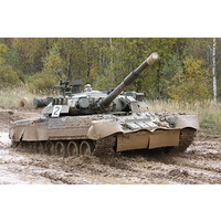 Trumpeter 1/35 Russian T-80U MBT 09525 Plastic Model Kit