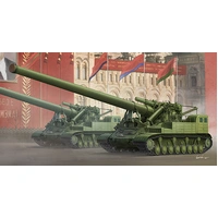 Trumpeter 09529 1/35 Soviet 2A3 Kondensator 2P 406mm Self-Propelled Howitzer Plastic Model Kit
