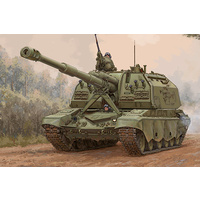 Trumpeter 1/35 2S19-M2 Self-propelled Howitzer 09534 Plastic Model Kit