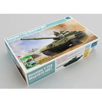 Trumpeter 1/35 Russian T-72A Mod1979 MBT Plastic Model Kit 09546