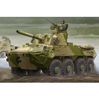 Trumpeter 1/35 2S23 Self-propelled Howitzer 09559 Plastic Model Kit