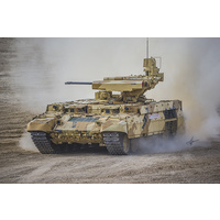 Trumpeter 1/35 Russian Obj199 BMPT Ramka w ATGM launcher ATAKA 09565 Plastic Model Kit