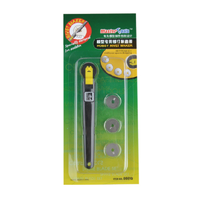 Trumpeter Hobby Rivet Maker [09910]