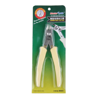 Trumpeter Hobby Side Cutter [09911]