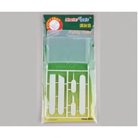 Trumpeter Putty Tray