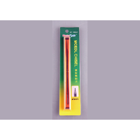 Trumpeter Model Chisel - F1