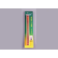 Trumpeter Model Chisel - F1