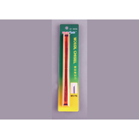 Trumpeter Model Chisel - R2